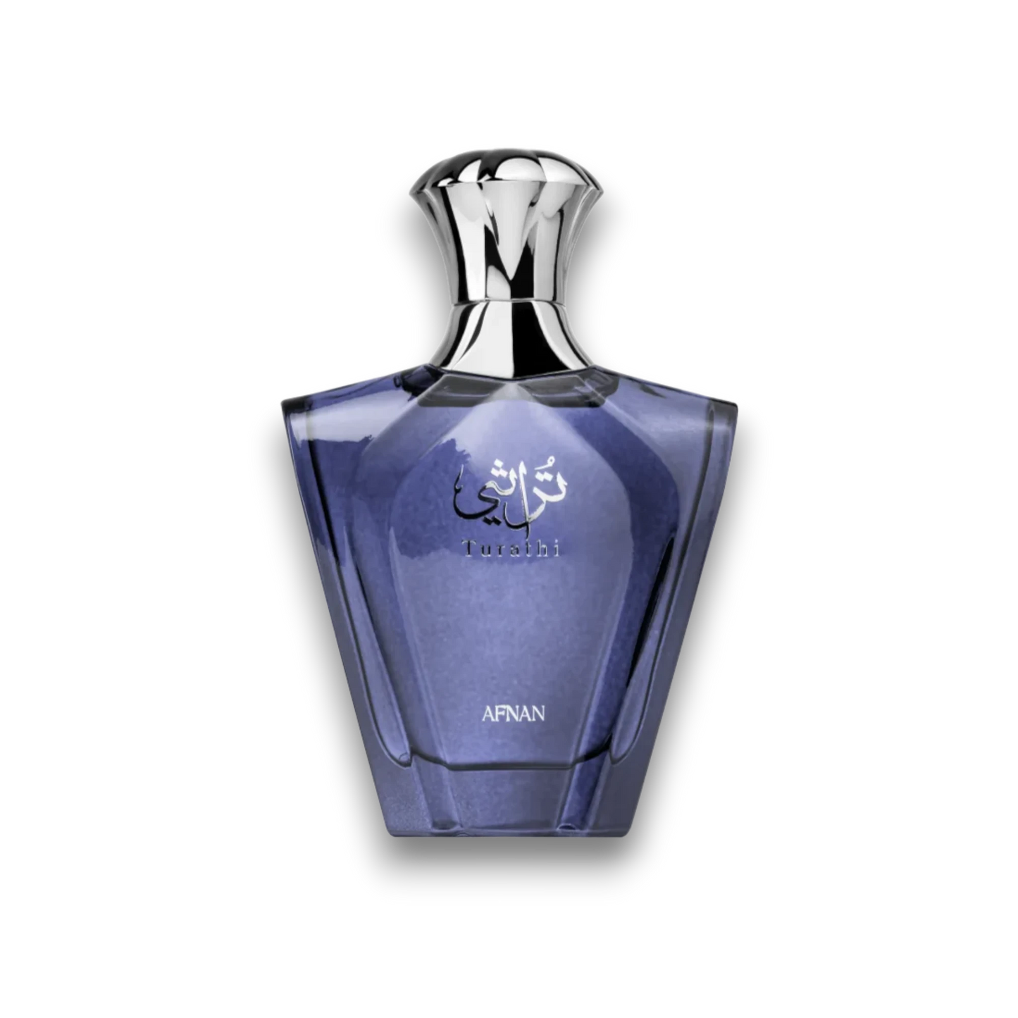 Dekantieren | Afnan Parfüm - Turathi Blue EDP 