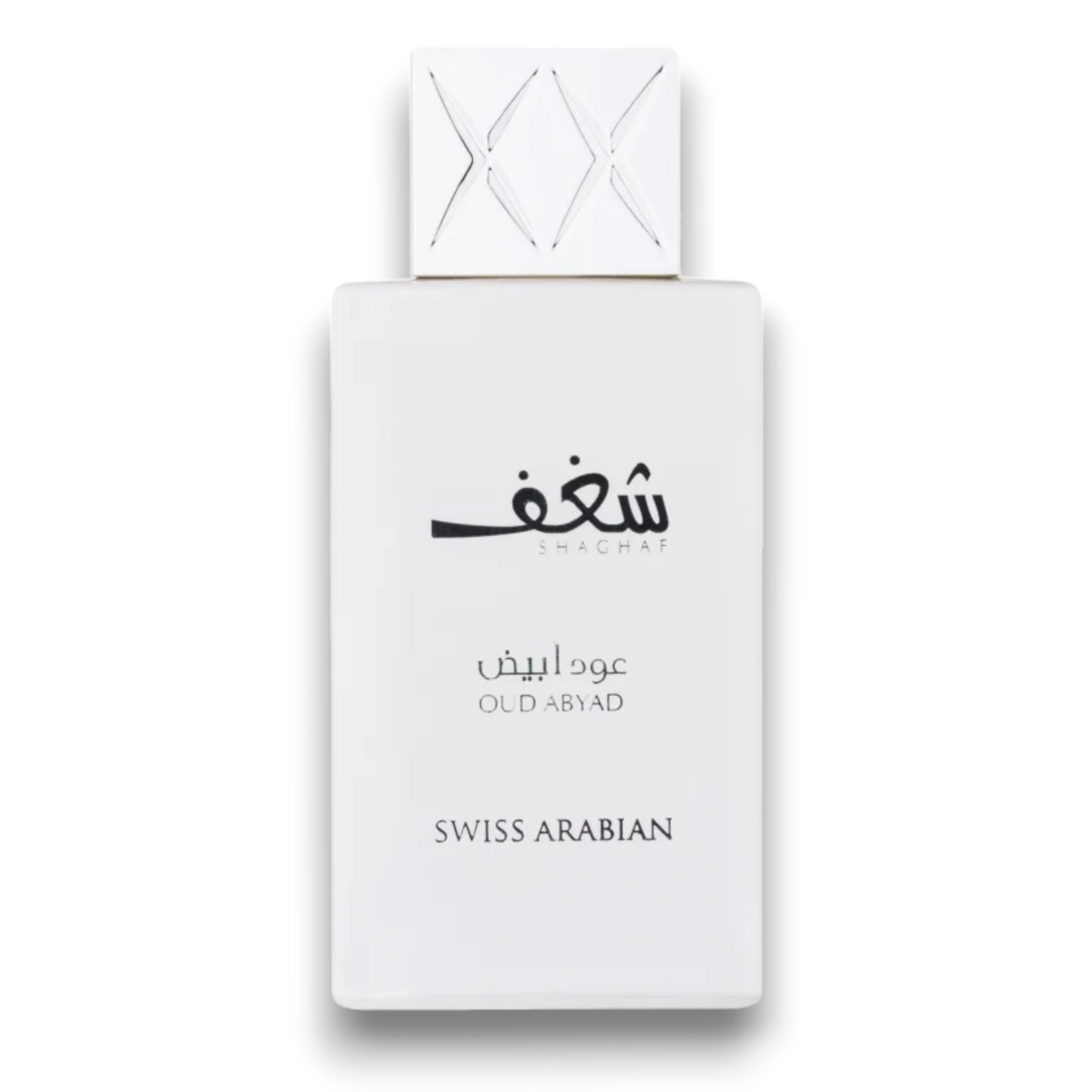 Decant | Άρωμα Swiss Arabian - Shaghaf Oud Abyad EDP