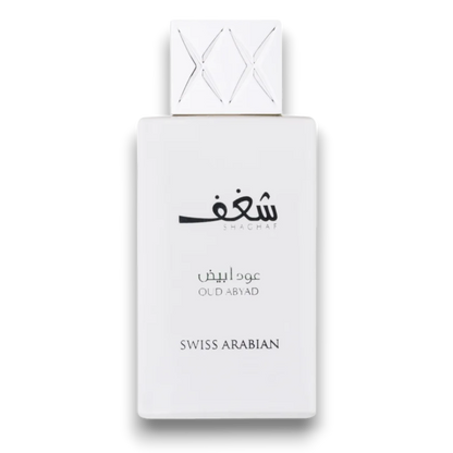 Decant | Άρωμα Swiss Arabian - Shaghaf Oud Abyad EDP