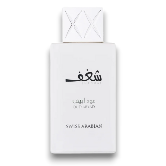 Decant | Άρωμα Swiss Arabian - Shaghaf Oud Abyad EDP